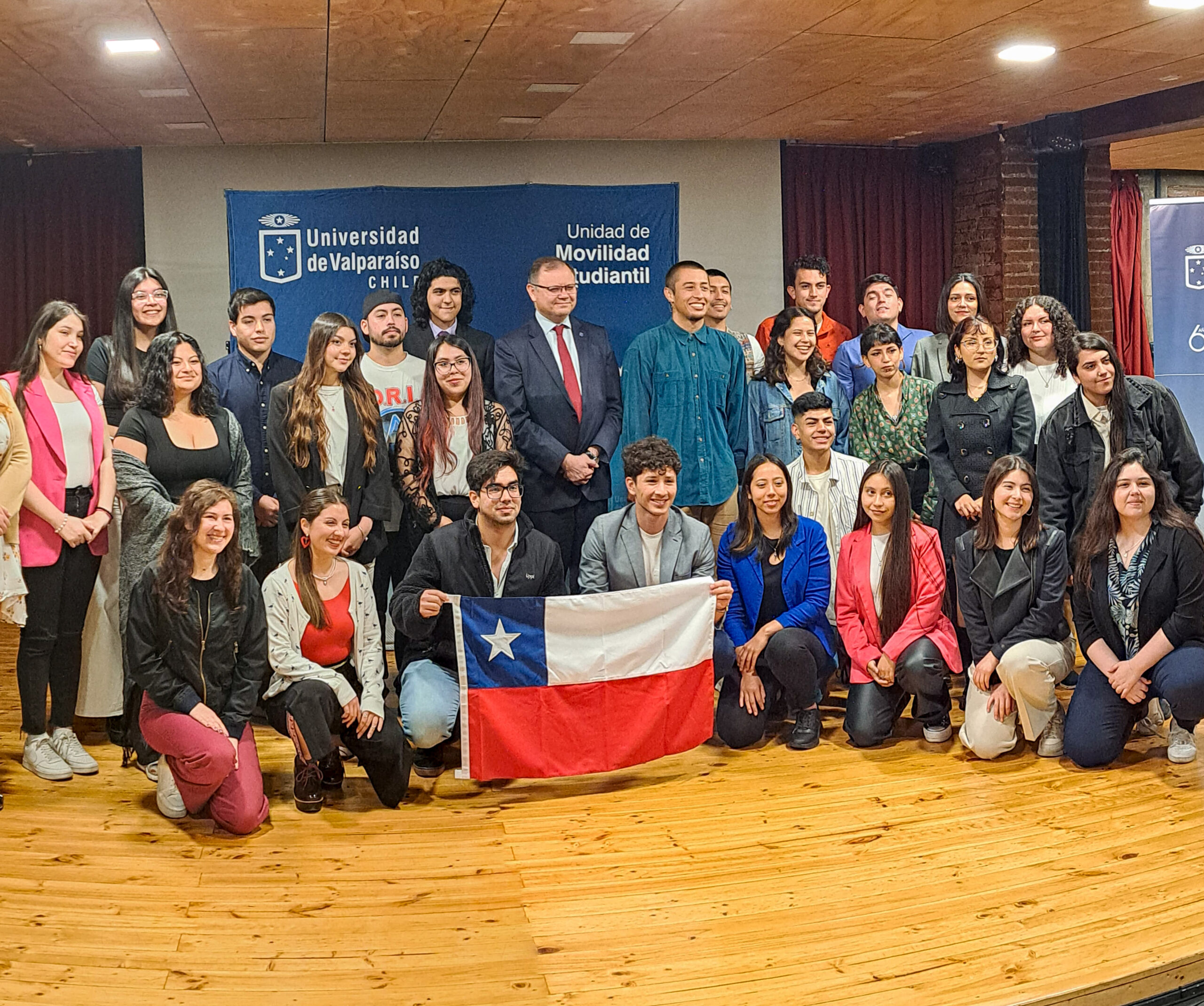 Becas Ingeniería 2030