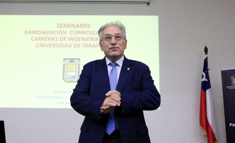 Presidente de la Sochedi dicta seminario de Armonización Curricular de las carreras de Ingeniería de la UTarapacá